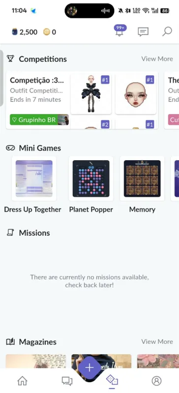 永远的天空截图4