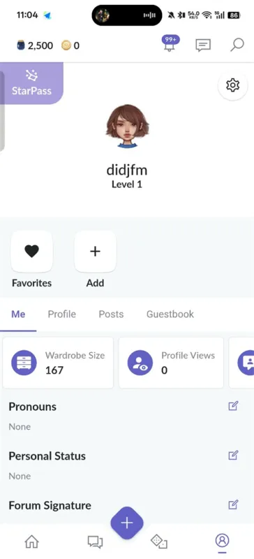 永远的天空截图5