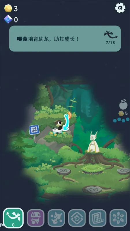 灵龙谷新手攻略