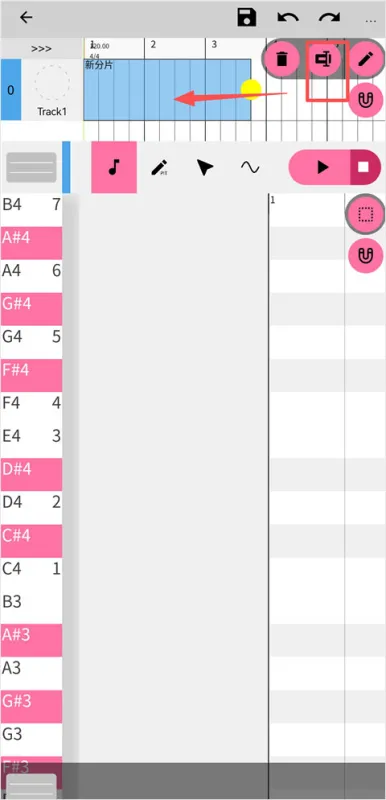 OpenUtau新手入门指南