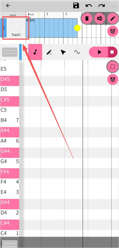 OpenUtau新手入门指南