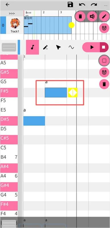 OpenUtau新手入门指南