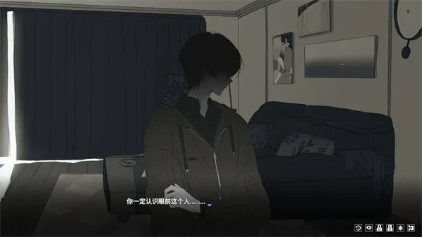 你离开之后截图1