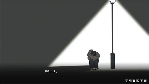 你离开之后截图2