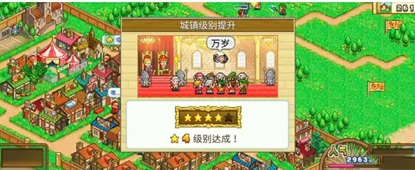 高频疑问速查指南