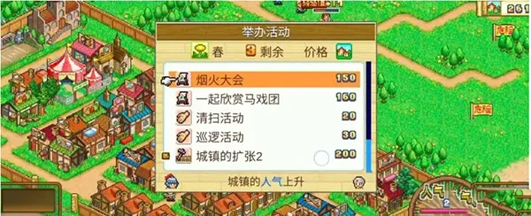 高频疑问速查指南