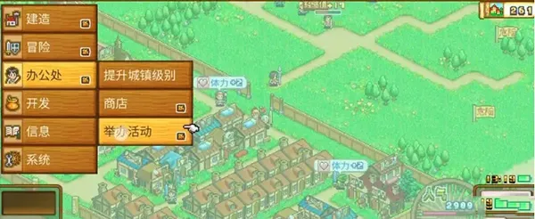 高频疑问速查指南