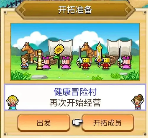 新手老手都用得上的实用攻略