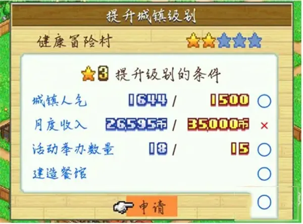 高频疑问速查指南