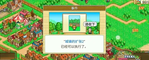 高频疑问速查指南