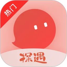 探遇漂流瓶app下载