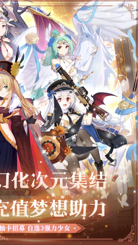 白蛇雷劫折扣版截图2