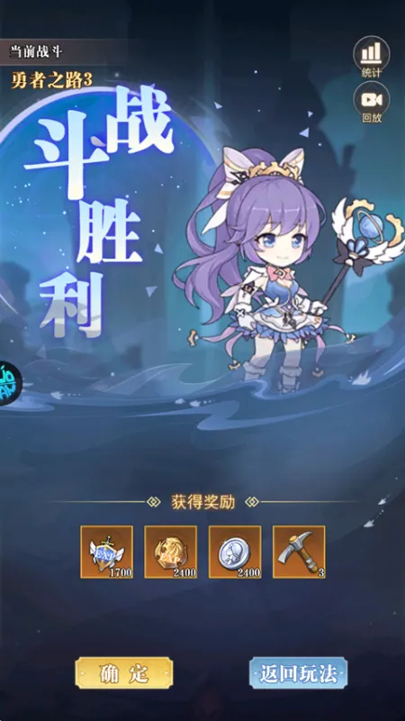 白蛇雷劫折扣版