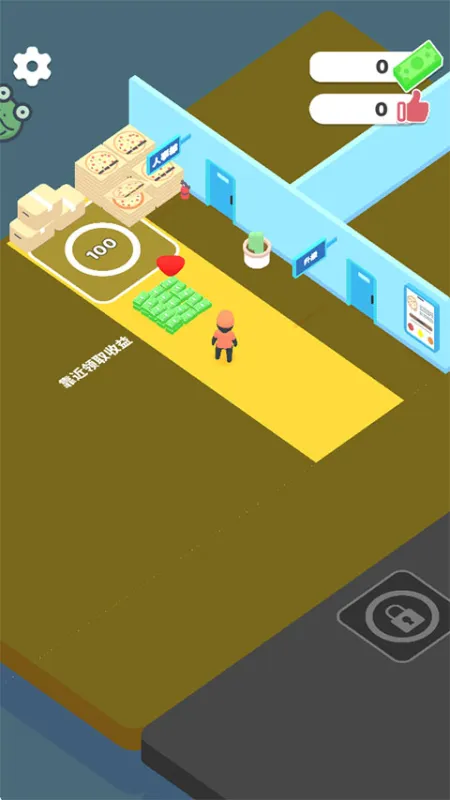小小披萨店游戏