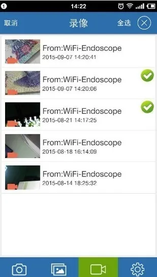 wifiview内窥镜截图2
