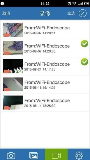 wifiview内窥镜软件功能