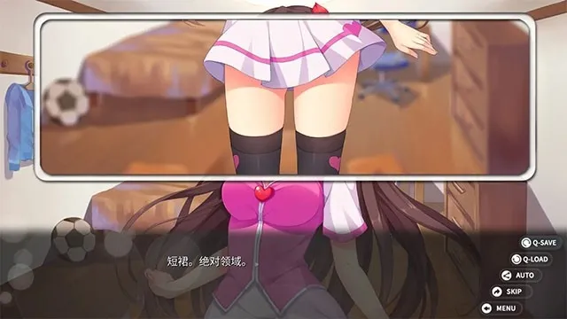 回忆忘却之看板娘手游截图2