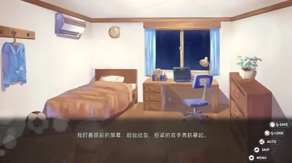 回忆忘却之看板娘手游怎么玩?