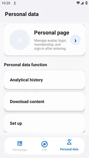 Yuno工具手机截图2