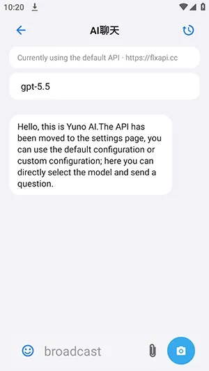 Yuno工具手机如何AI聊天