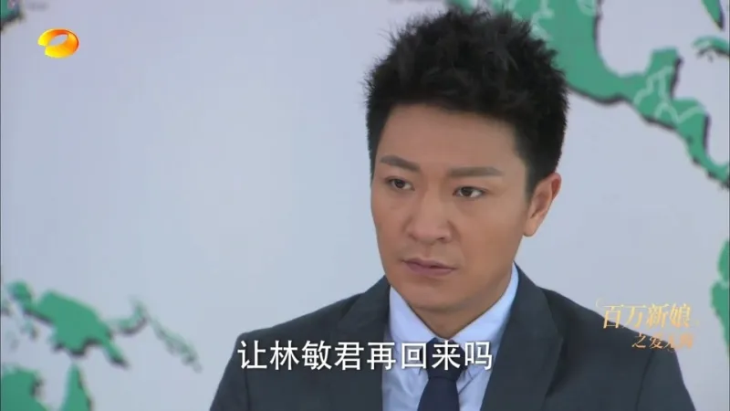 天命人ʏʏ精简截图2