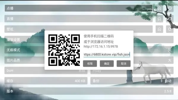天命人ʏʏ精简怎么配置