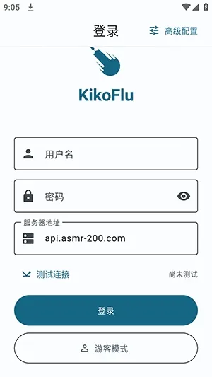 KikoFlu怎么注册登录