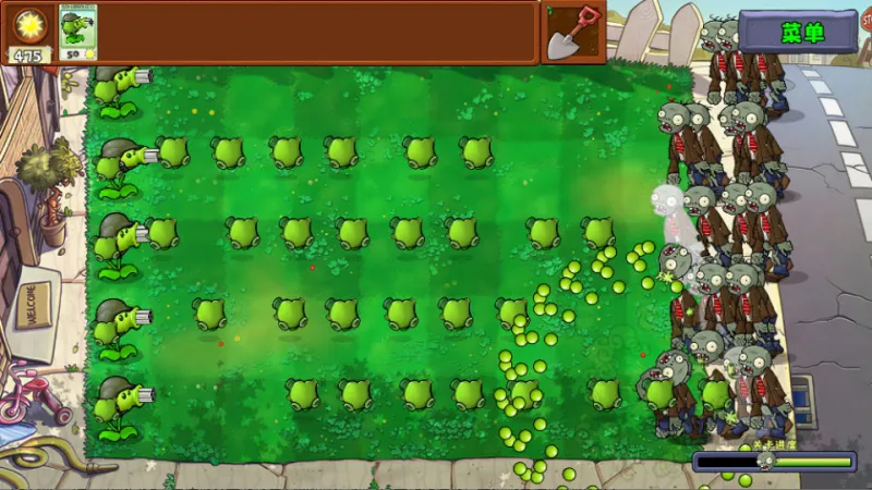 植物大战僵尸无双版3.0