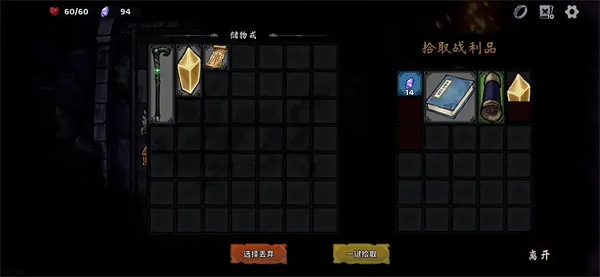 我在地府修仙