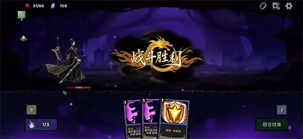 我在地府修仙