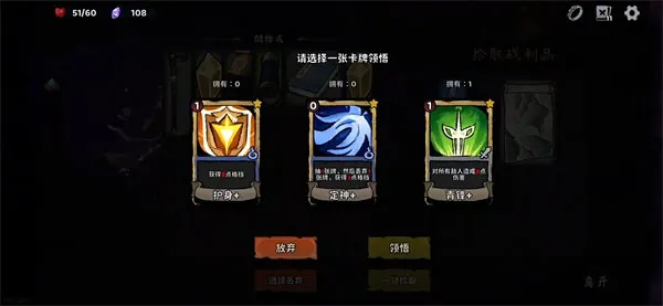 我在地府修仙