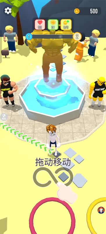 渣男进化