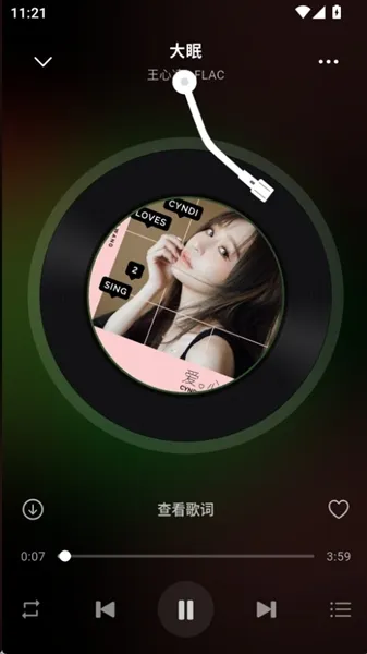聆光音乐app怎么导入本地音乐