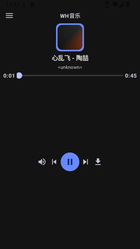 WH音乐播放器手表版截图4