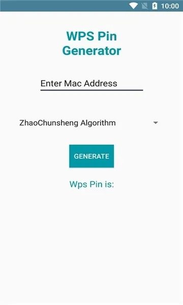 WireShark抓包工具截图1