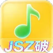 扣扣音乐最新手表版