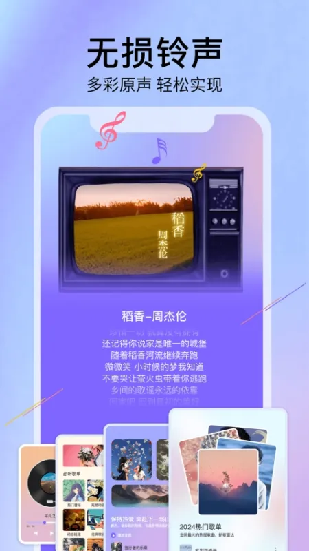 去水印精灵截图2