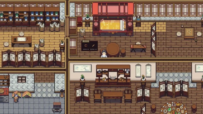 江城创业记手机版截图5