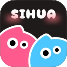 丝话app