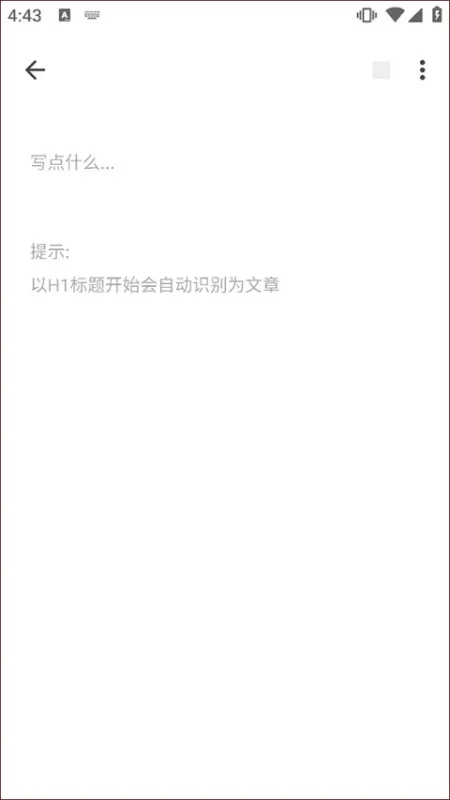 Timo笔记app