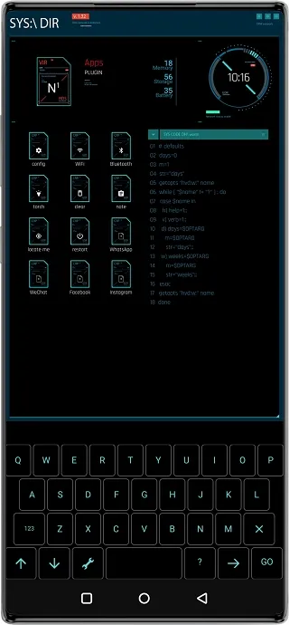 aris终端桌面截图1