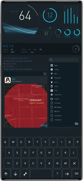 aris终端桌面截图2