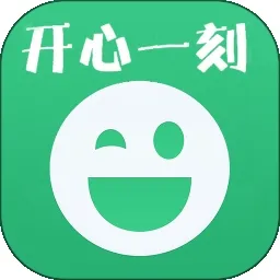 笑话大王app