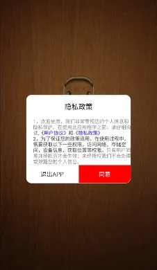 归腔曲剧评书大全怎么使用
