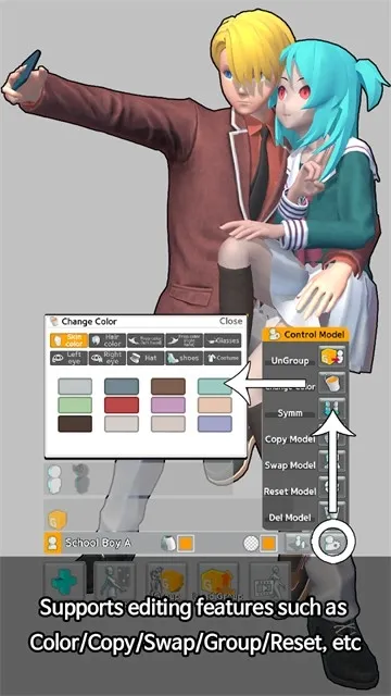 三维模拟器中文版截图3
