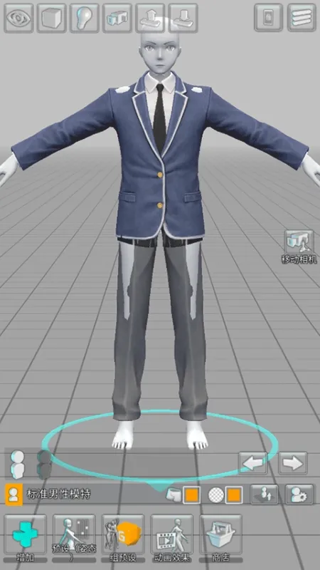 三维模拟器中文版怎么换衣服?