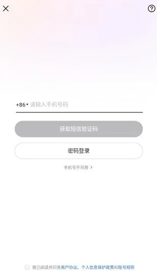 皮土豆手机怎么使用