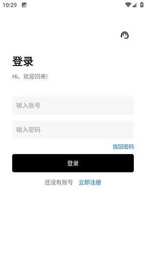 意境软件库官方怎么使用