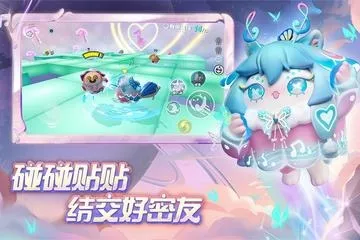 蛋仔琴谱工具app软件优势