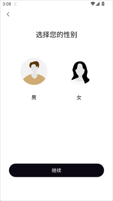 面具小圈app